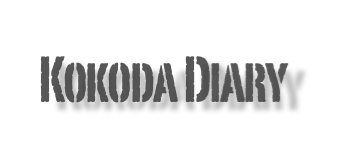 Kokoda Diary

